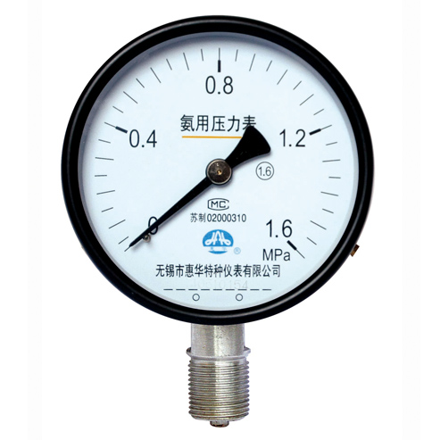 氨用压力表