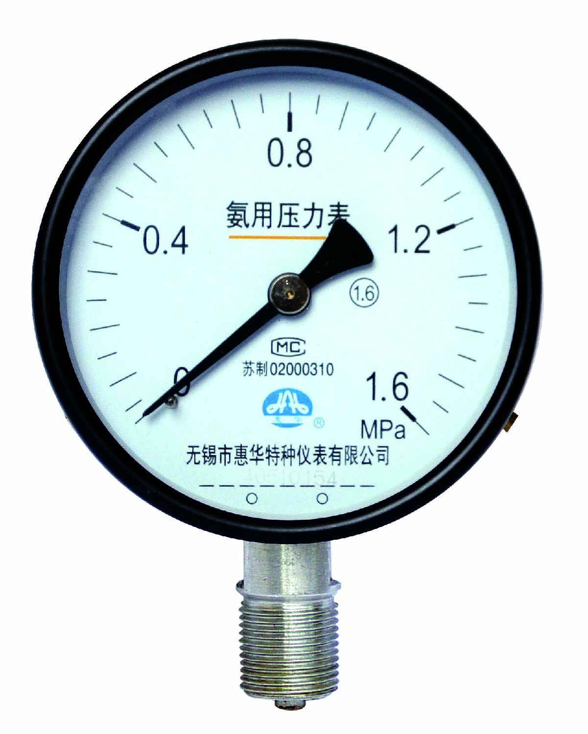 氨气压力表, PA旗舰厅仪表 氨气压力表, PA旗舰厅仪表