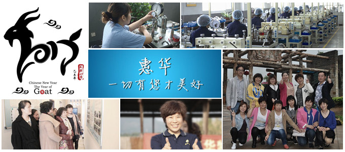 PA旗舰厅仪表 PA旗舰厅仪表